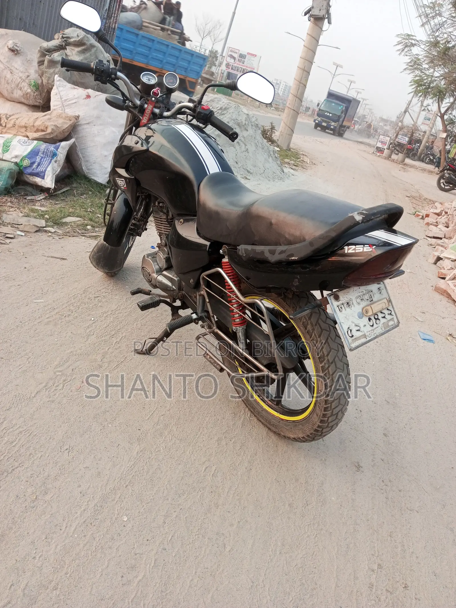 Walton Fusion 125EX 2018