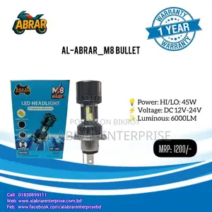 M-8 BULLET LED হেডলাইট [অরিজিনাল ও জেনুইন]