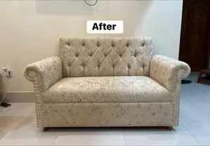 সোফা সার্ভিস সেন্টার