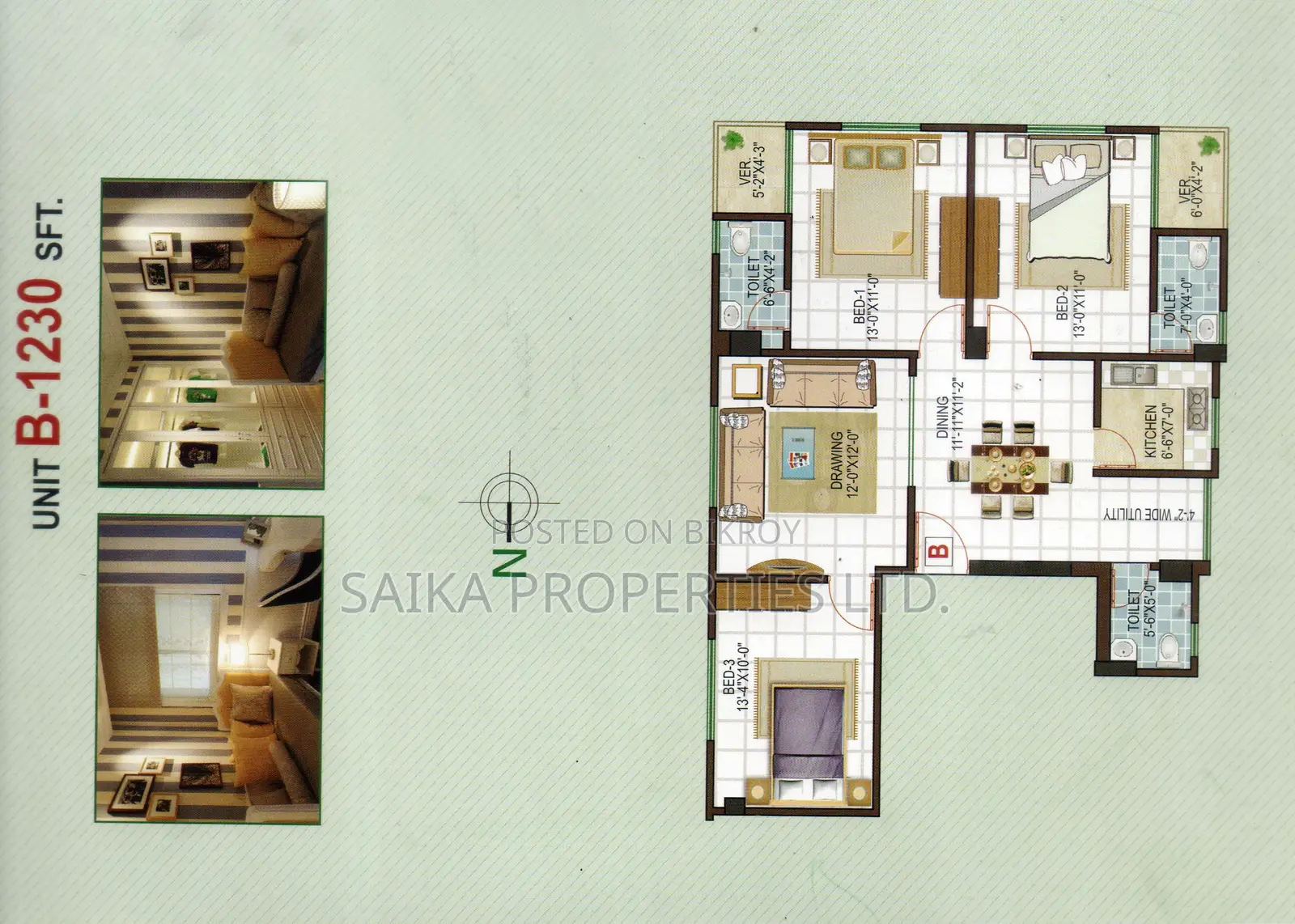 Ready to Move ১২৩০ বর্গফুট ফ্ল্যাট | আধুনিক ৩ বেড সুবিধা
