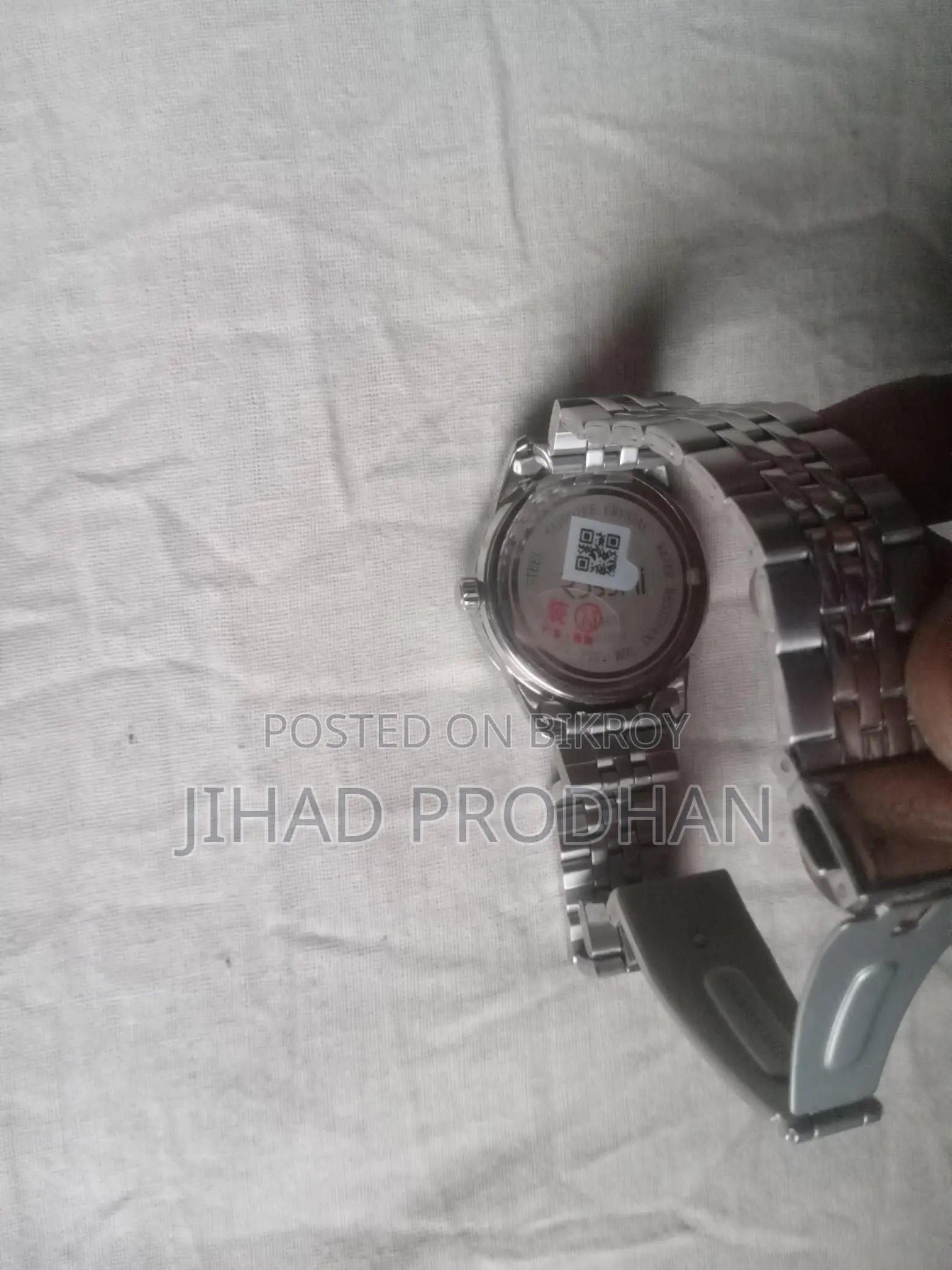 Rossini Classic Stainless Steel Watch Model Roslb023.
