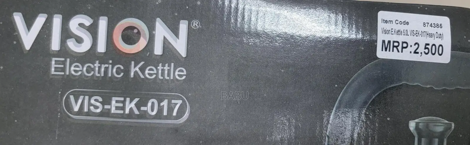 Vision Electric Kettle