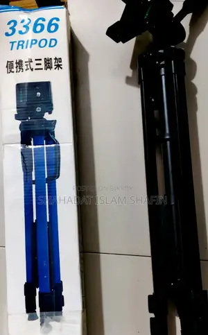 Tripod for Sale