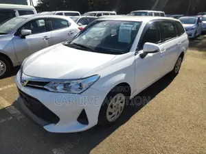 Toyota Fielder HYBRID EX 2021
