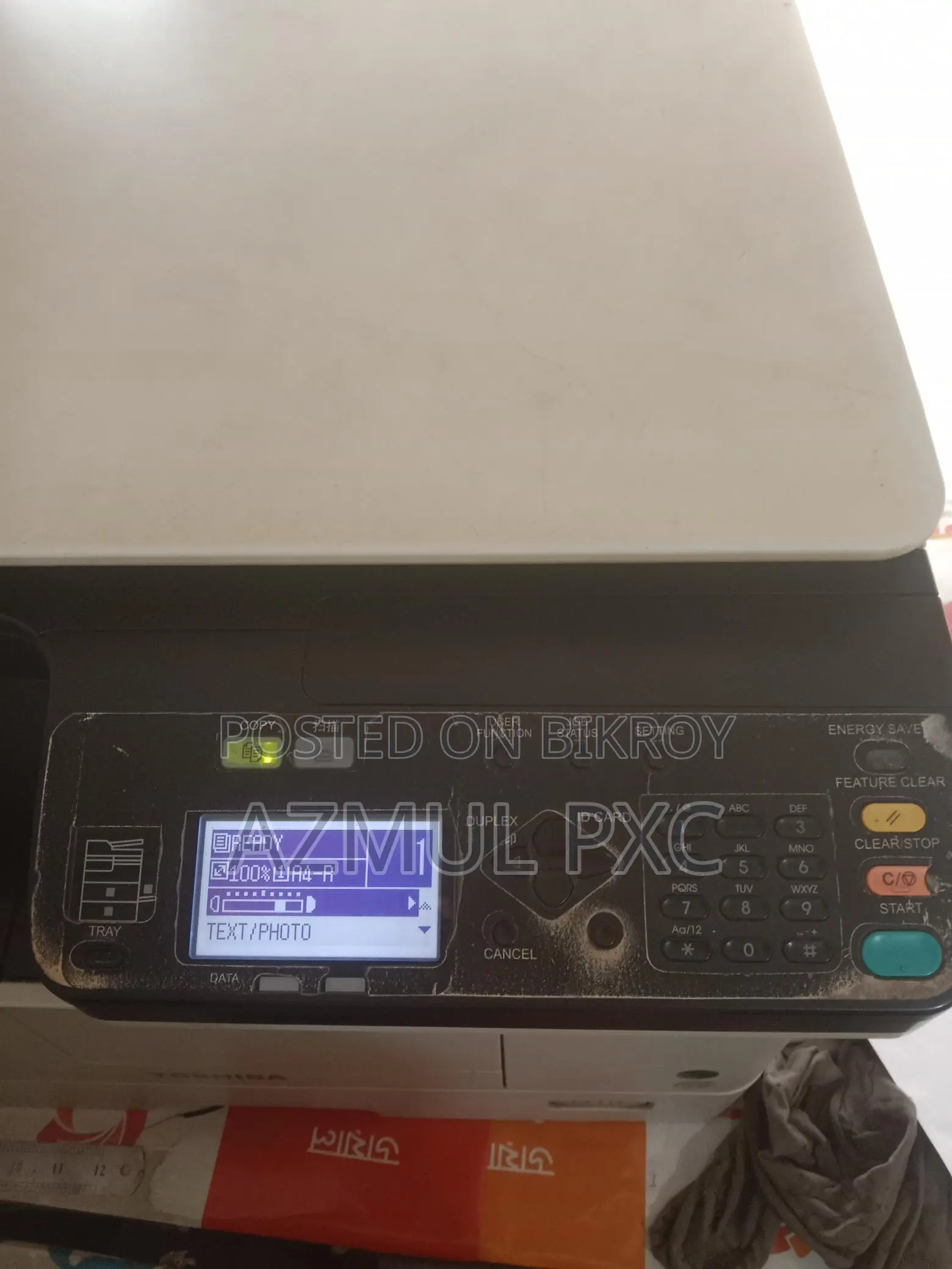 Photocopy Machine