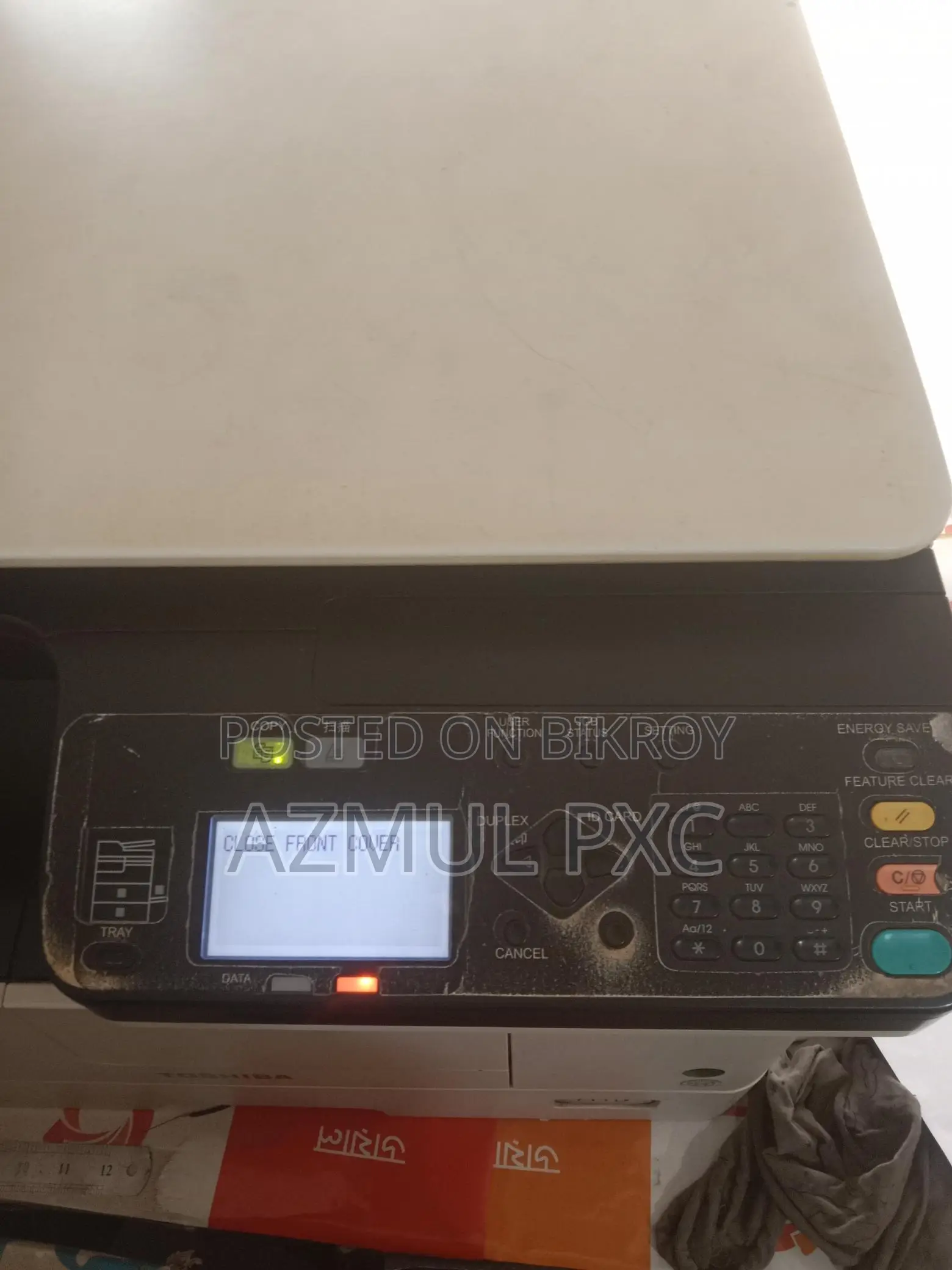 Photocopy Machine