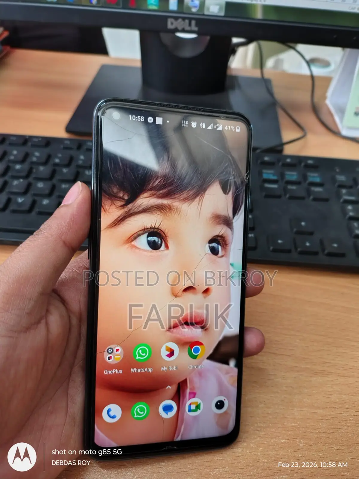 OnePlus Nord N10 5G . (Used)