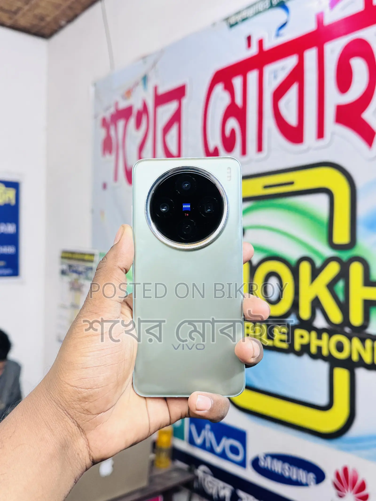 Vivo X200 12/256📱 (Used)