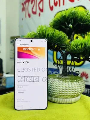 Vivo X200 12/256📱 (Used)