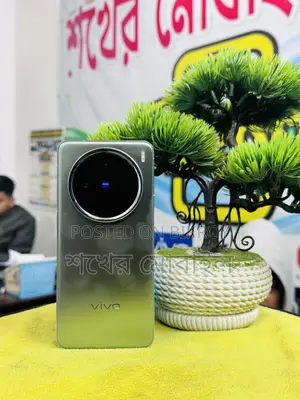 Vivo X200 12/256📱 (Used)