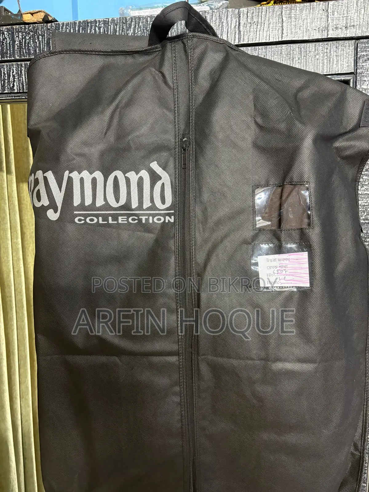 Raymond Suit