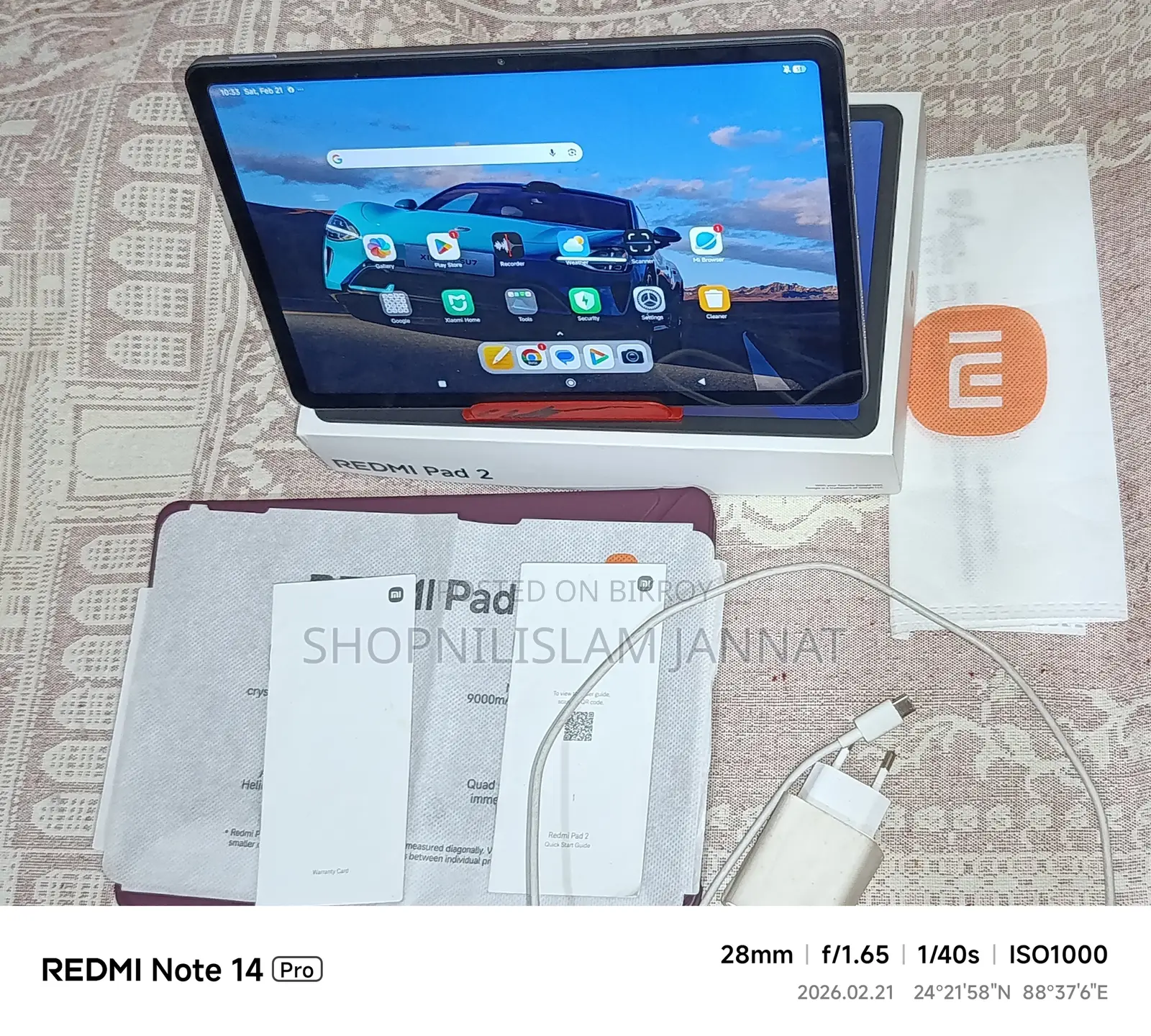 Xiaomi Redmi Pad (Used)