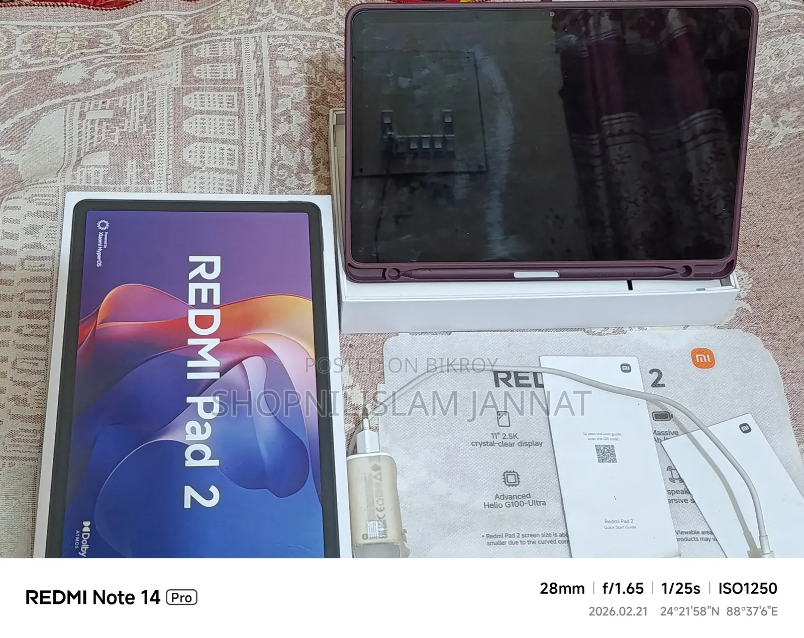 Xiaomi Redmi Pad (Used)