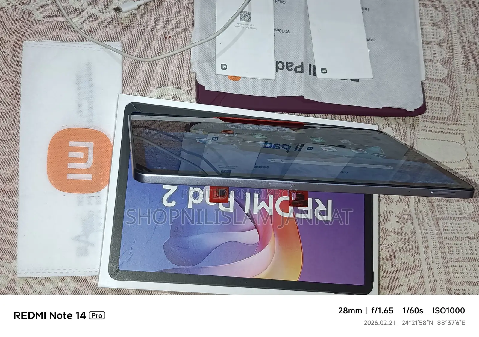 Xiaomi Redmi Pad (Used)