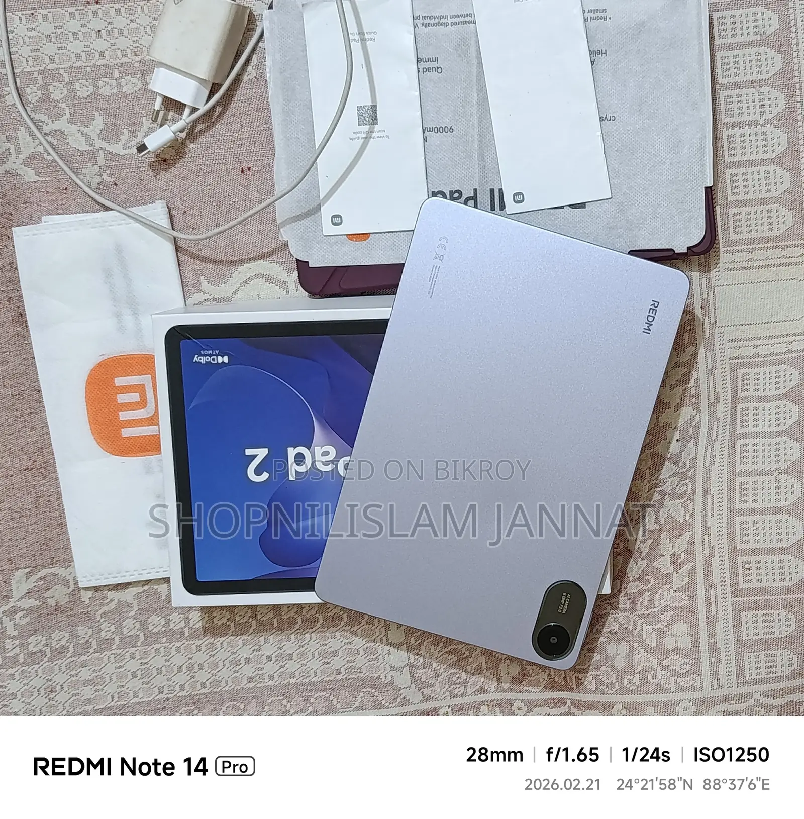 Xiaomi Redmi Pad (Used)