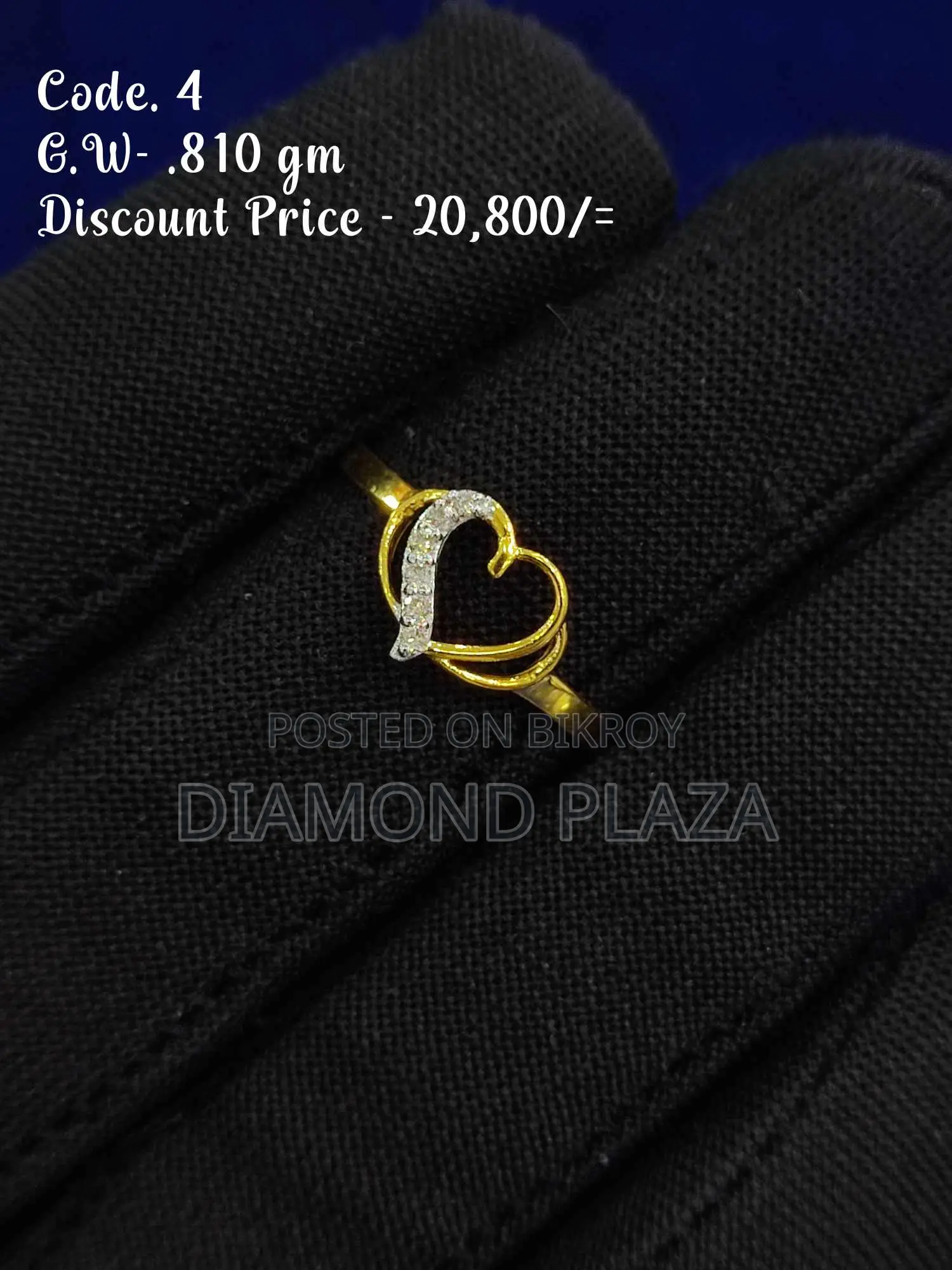 Diamond Ring