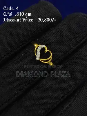 Diamond Ring