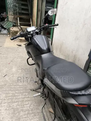 TVS Raider 125 2024