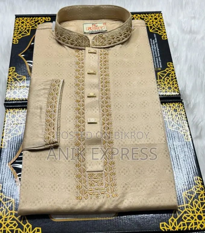 এম্ব্রডারি কটন পাঞ্জাবি