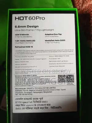 Infinix Hot 60 Pro 8/128 (Used)