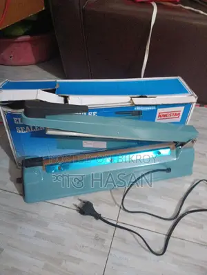 Kingstar Packing Machine