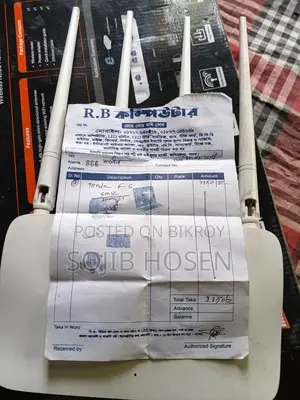 রাউটার বিক্রি হবে