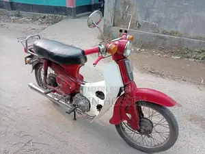 Honda Super cub . 1995