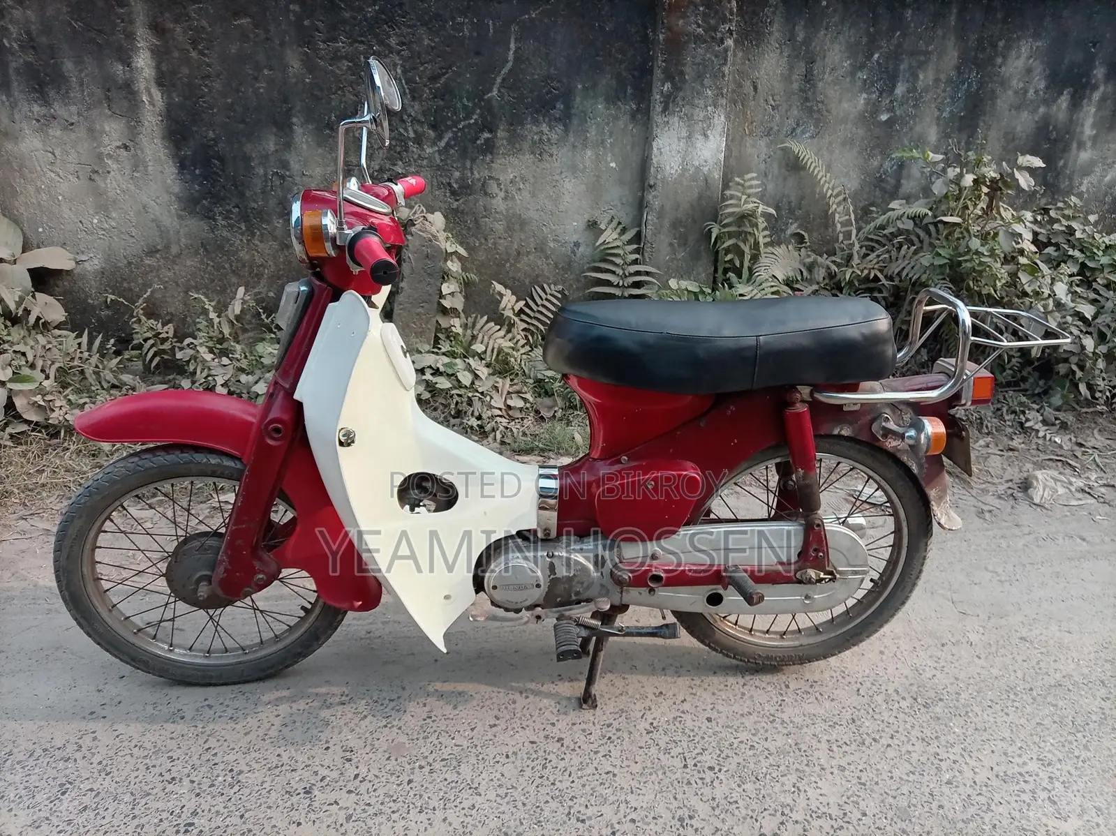 Honda Super Cub 1995