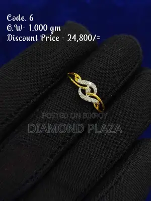 Diamond Ring