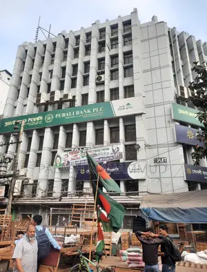 Commercial Office for Rent, Bank Preferred
