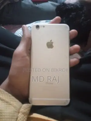 Apple iPhone 6 Plus 64 GB Gold
