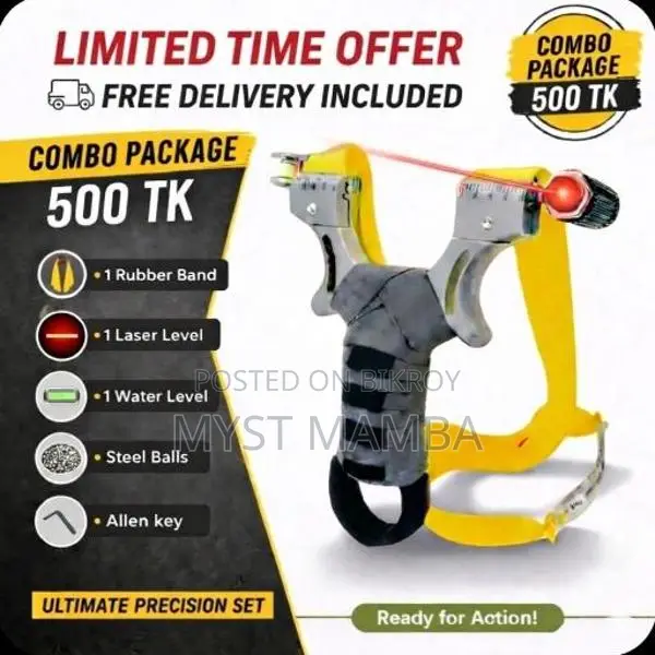 Slingshot / Gulti Combo Package