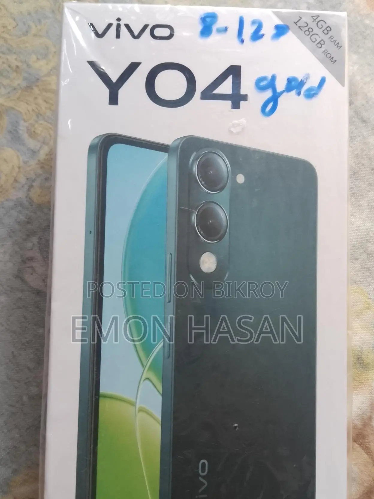 Vivo Y04 (Used)