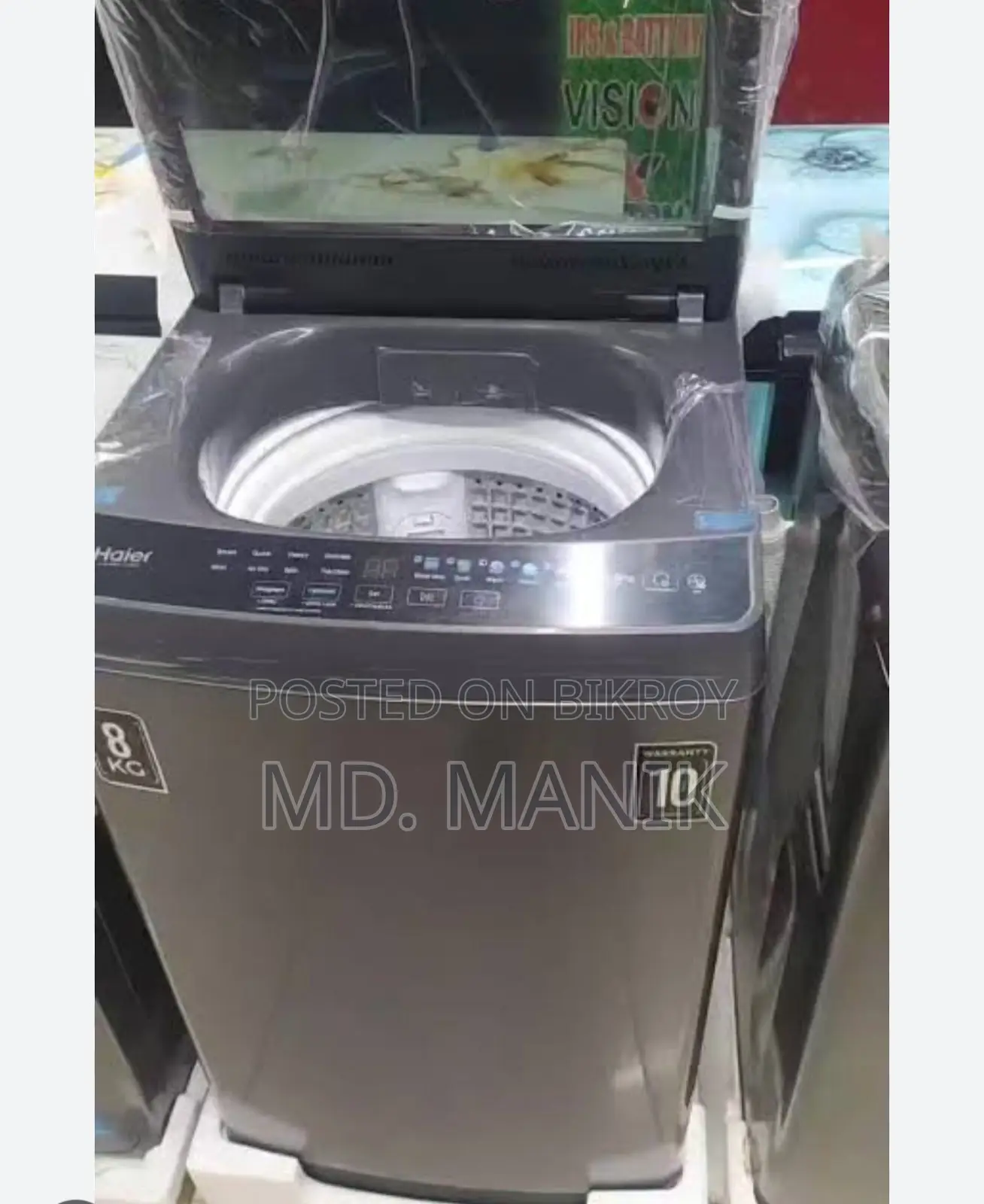 Washing Machine