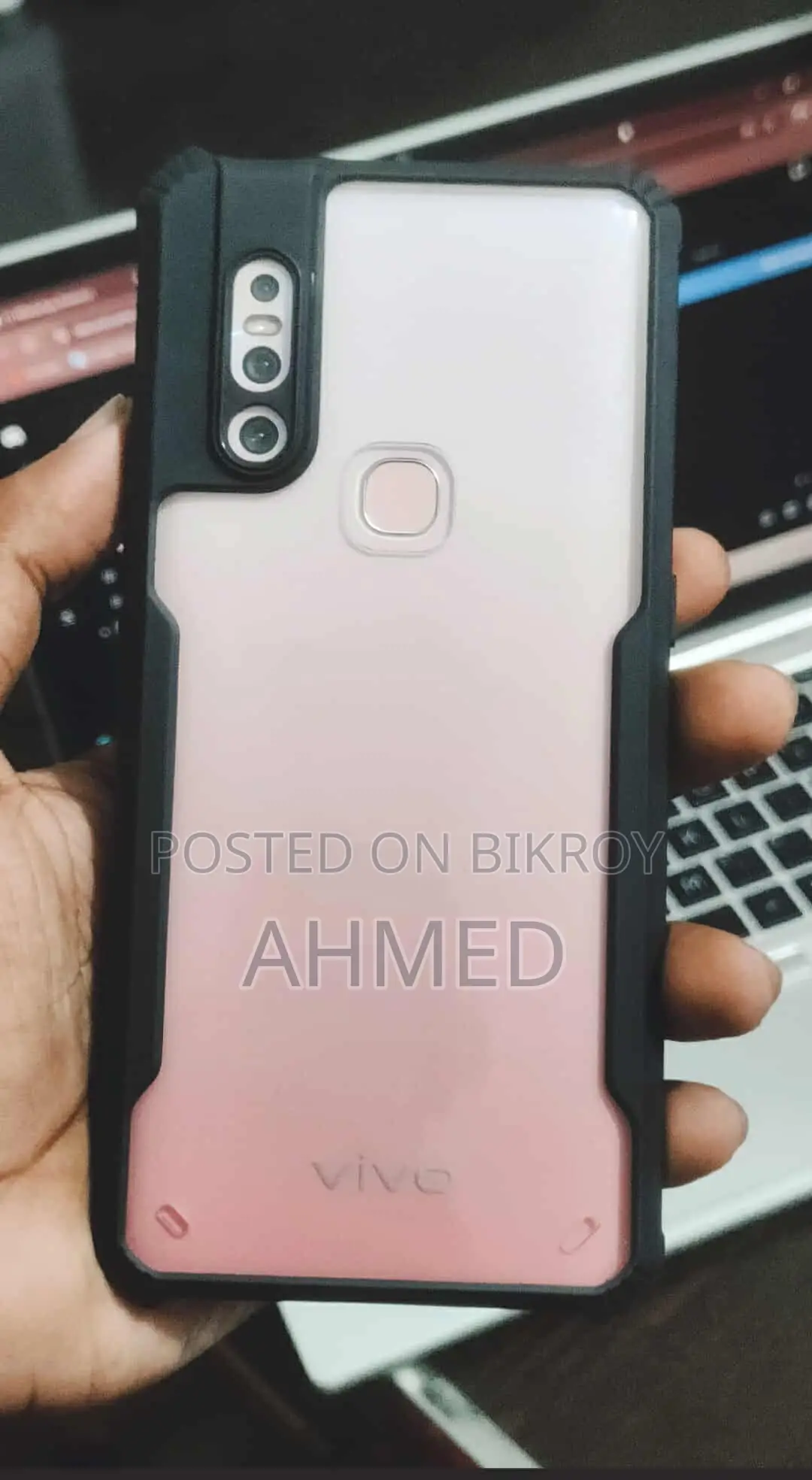 Vivo V15 (ব্যবহৃত)
