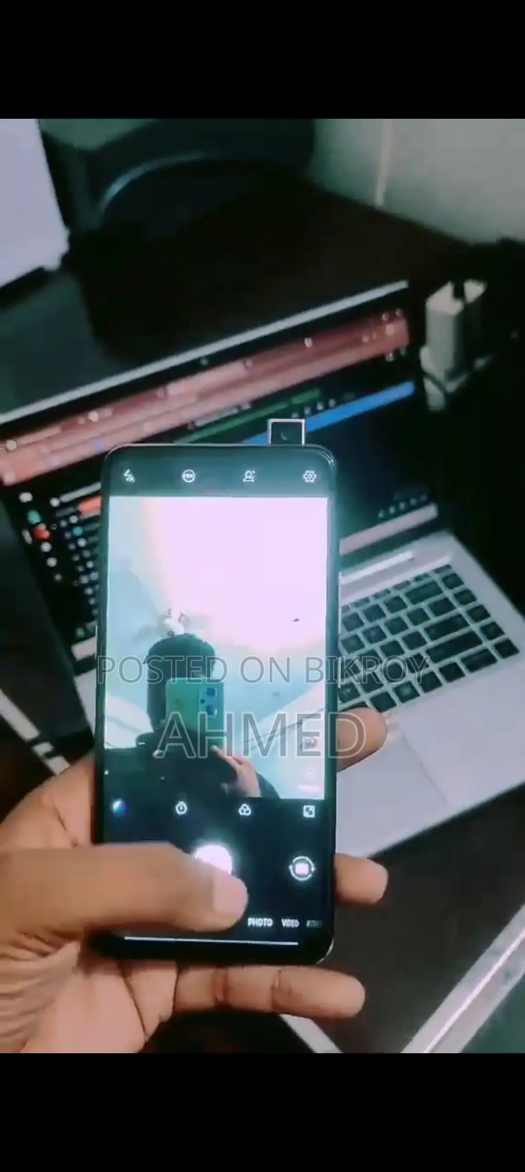Vivo V15 (ব্যবহৃত)