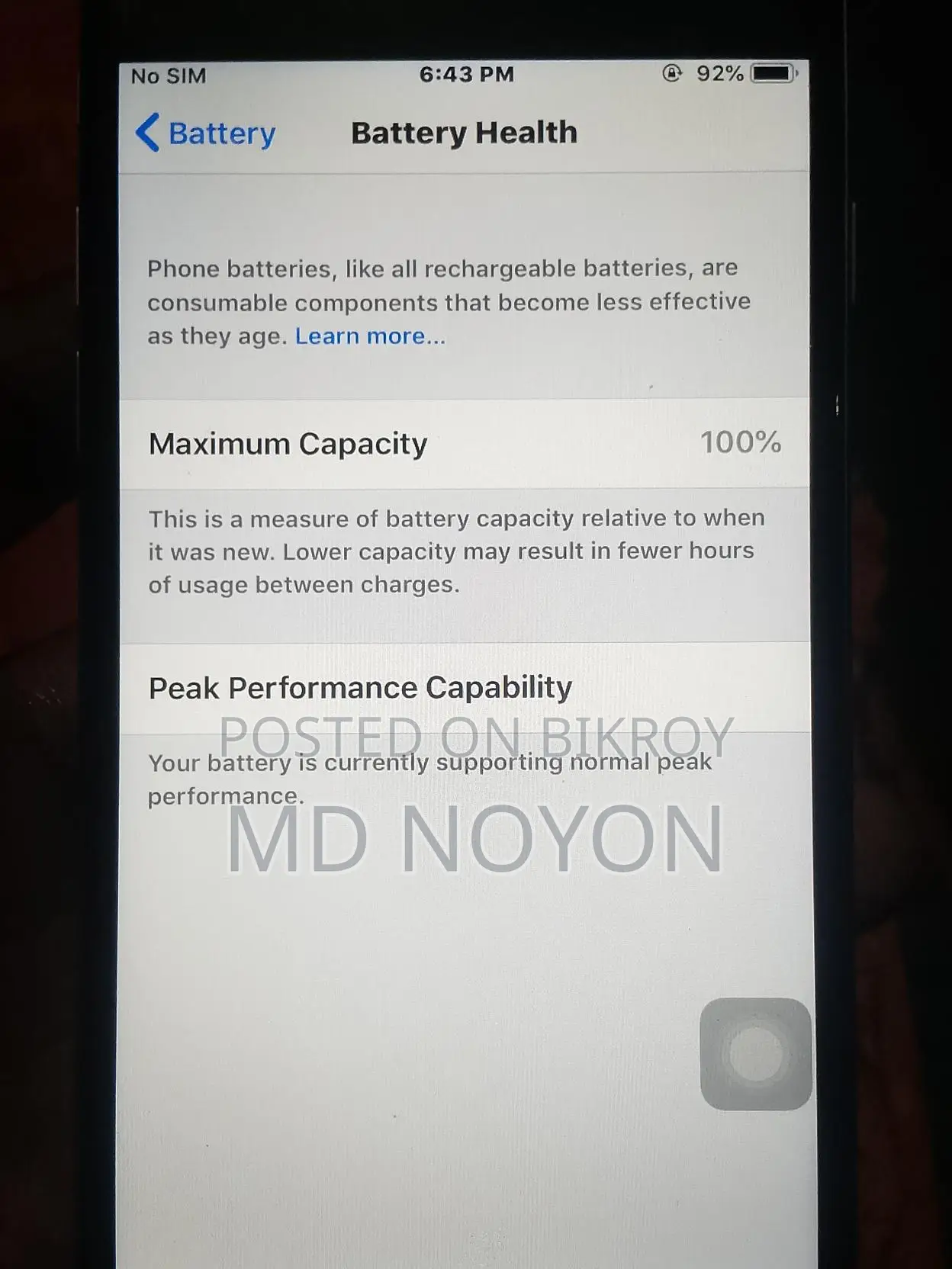 Apple iPhone 6 (ব্যবহৃত)