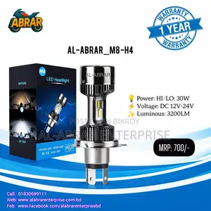 M-8 [MAT] LED হেডলাইট
