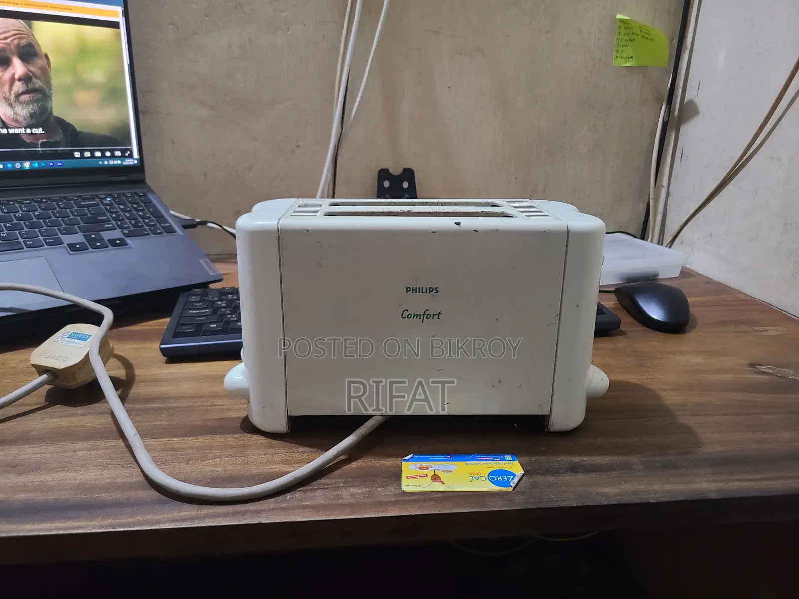 Philips Toaster