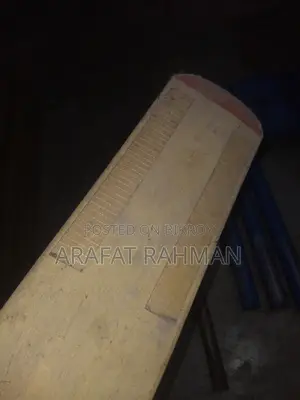 2 Bats 1 Set Stumps