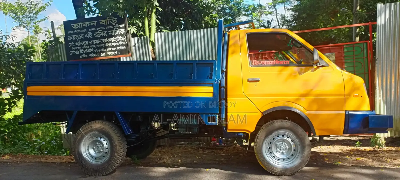 Ashok Leyland Dost pickup 2025