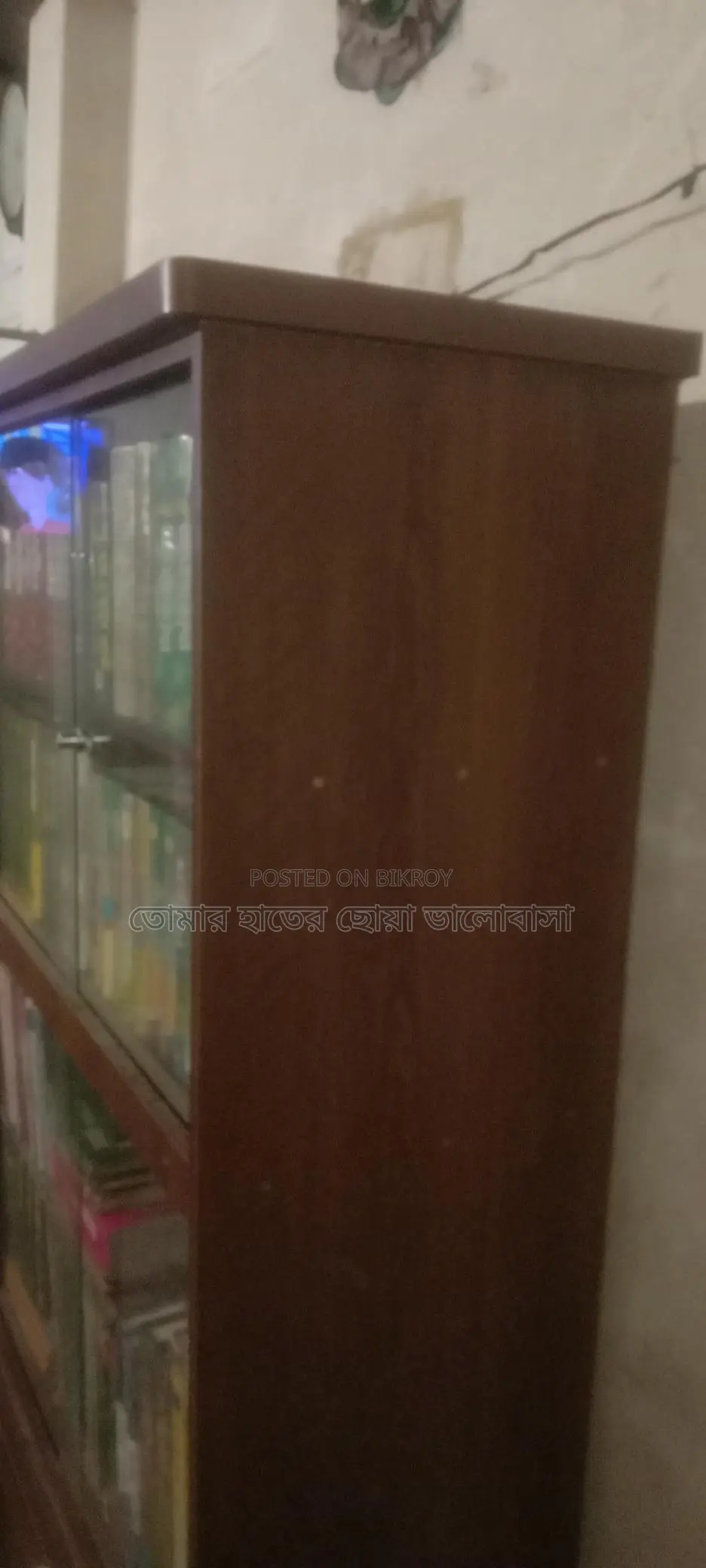 Bookshelf for Sale