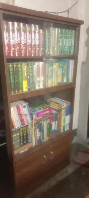 Bookshelf for Sale