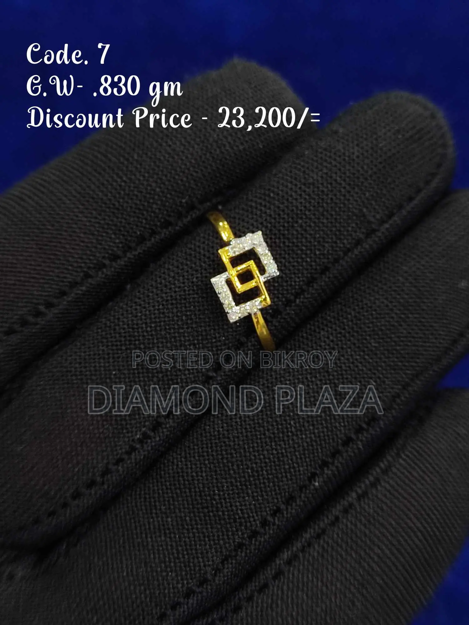 Diamond Ring