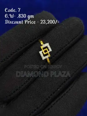 Diamond Ring