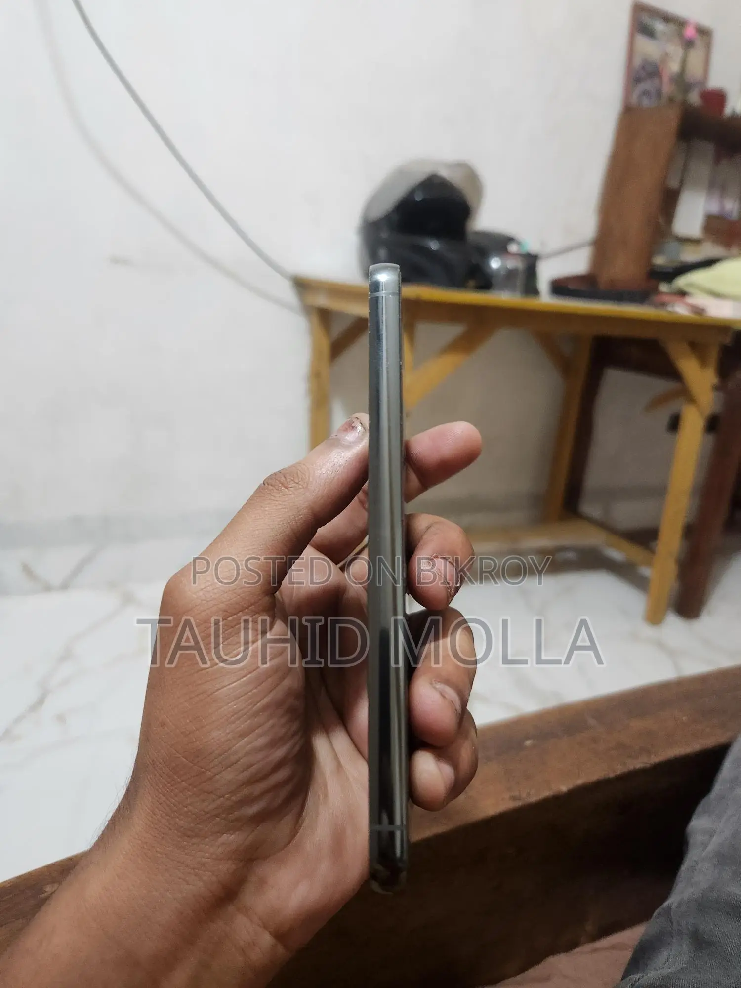 স্যামসাং গ্যালাক্সি এস২৩ (ব্যবহৃত)