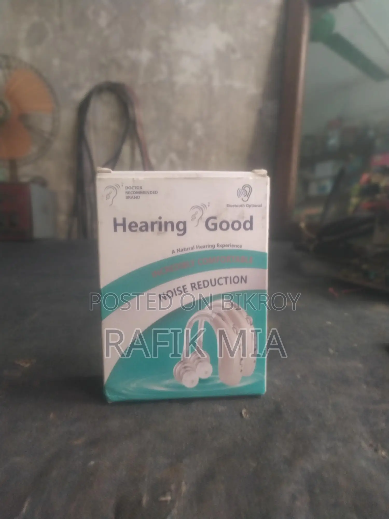 Hearing Good Noise Reduction Malaysian Aid