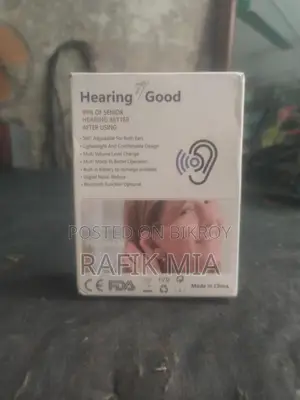 Hearing Good Noise Reduction Malaysian Aid