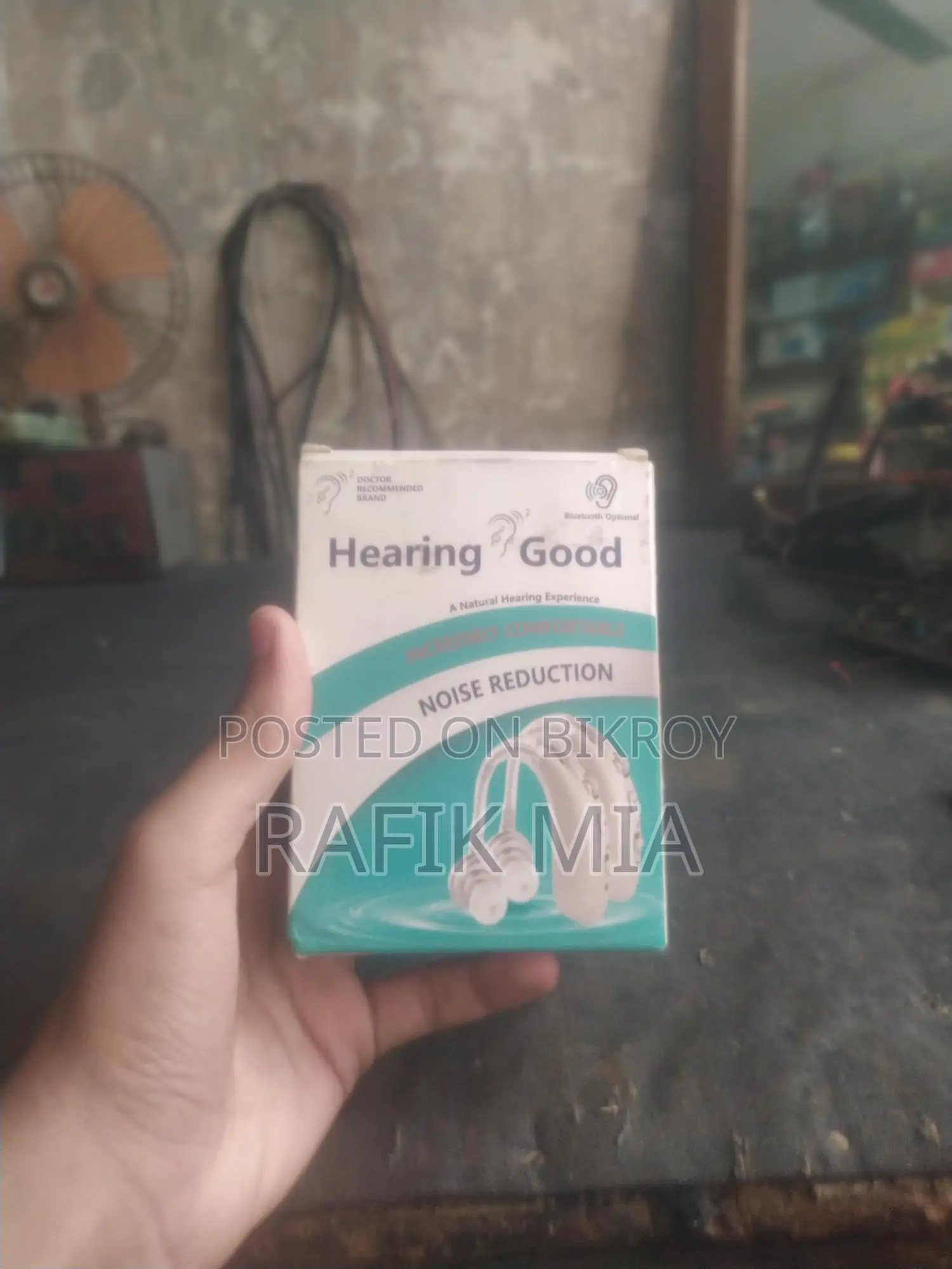 Hearing Good Noise Reduction Malaysian Aid