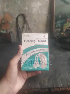 Hearing Good Noise Reduction Malaysian Aid